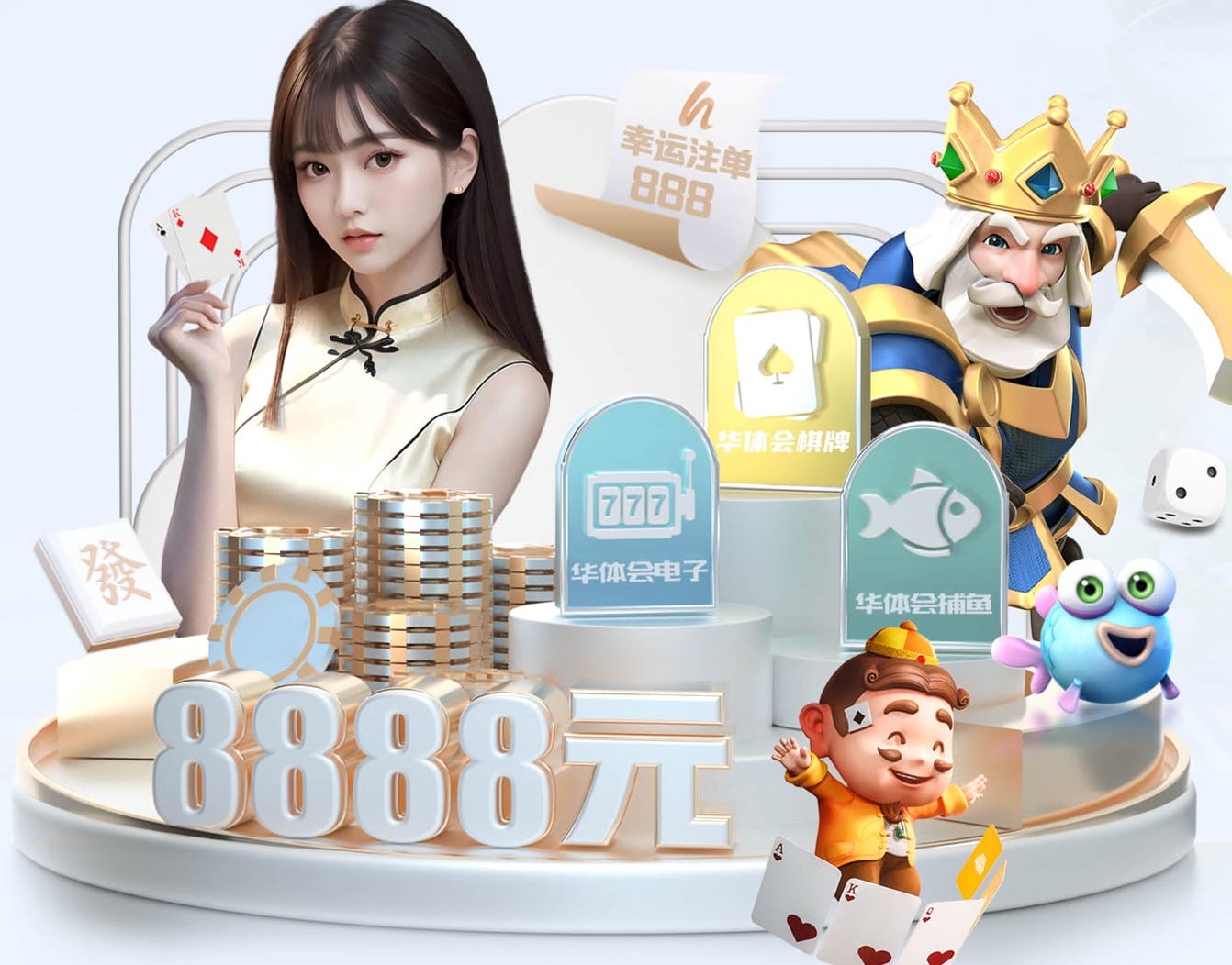 星空(中国)xingkong·官方网站-科技股份有限公司