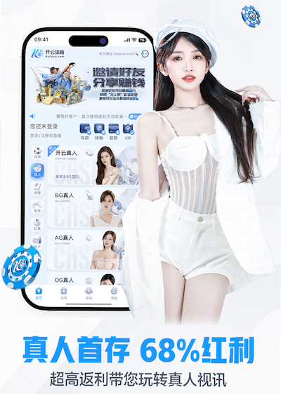 星空(中国)xingkong·官方网站-科技股份有限公司