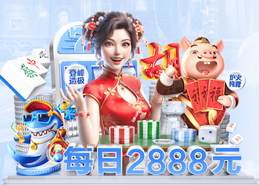 星空(中国)xingkong·官方网站-科技股份有限公司