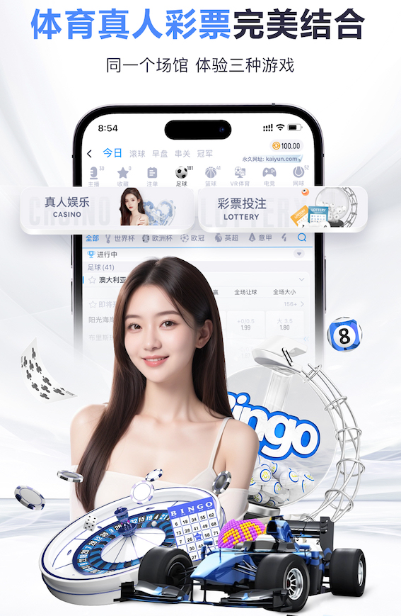 星空(中国)xingkong·官方网站-科技股份有限公司