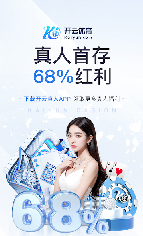 星空(中国)xingkong·官方网站-科技股份有限公司