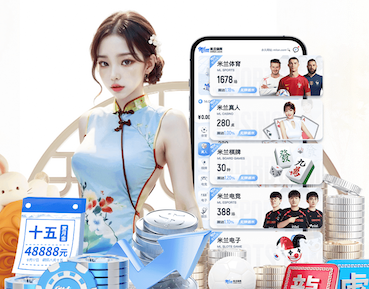 星空(中国)xingkong·官方网站-科技股份有限公司