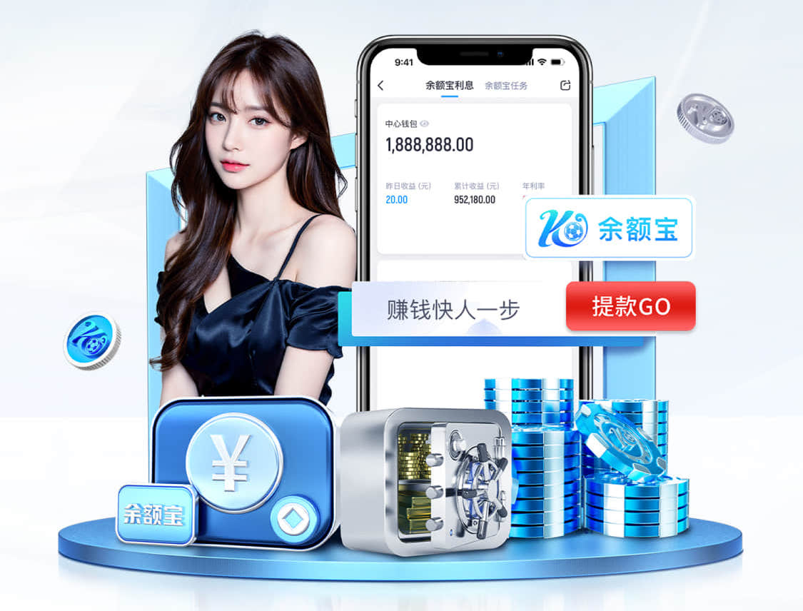 xingkong.comapp 塑胶跑道材料走进家庭，让生活更健康
