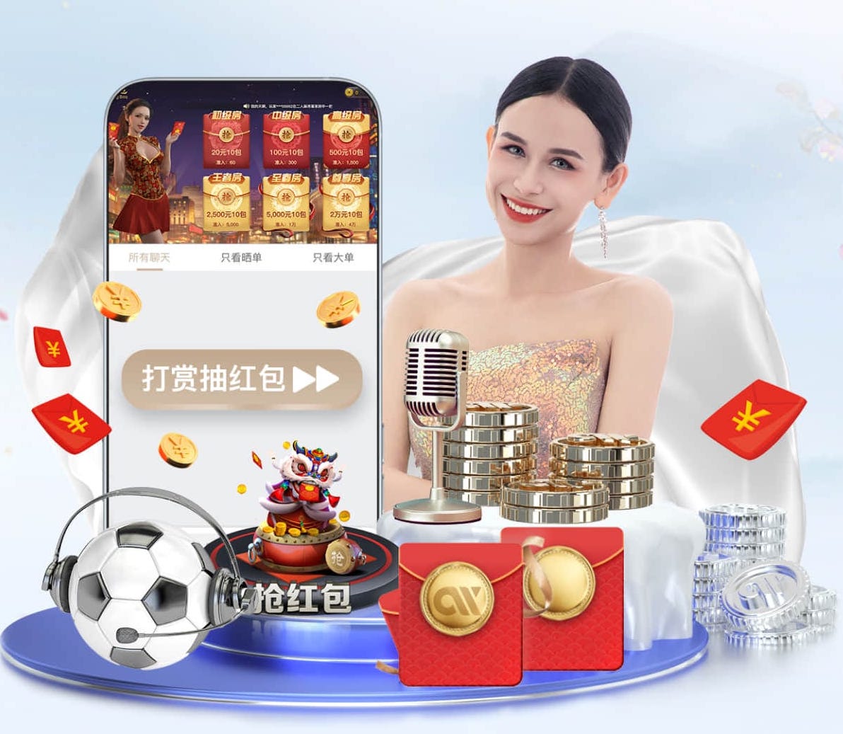xingkong.comapp 提升健身体验的高端室外体育用品健身器材，如今大热！